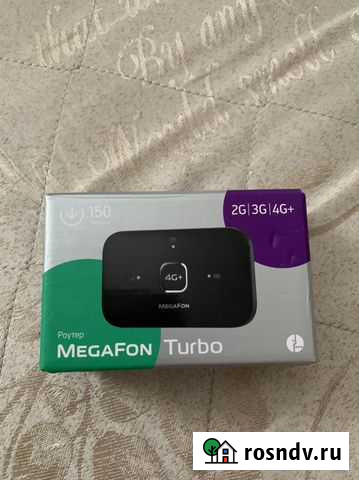 Модемы и роутеры Тюмень - изображение 1