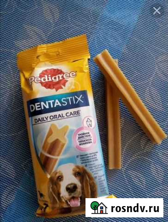 Корм, лакомство для собак pedigree denta stix Воскресенск - изображение 1