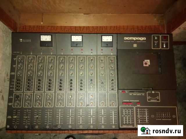 Микшерный пульт Эстрада доисторический Мытищи - изображение 1
