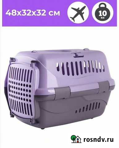 Переноска для животных, кошек и мелких пород собак Омск - изображение 1