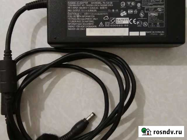 Блок питания для ноутбука liteon Люберцы - изображение 1