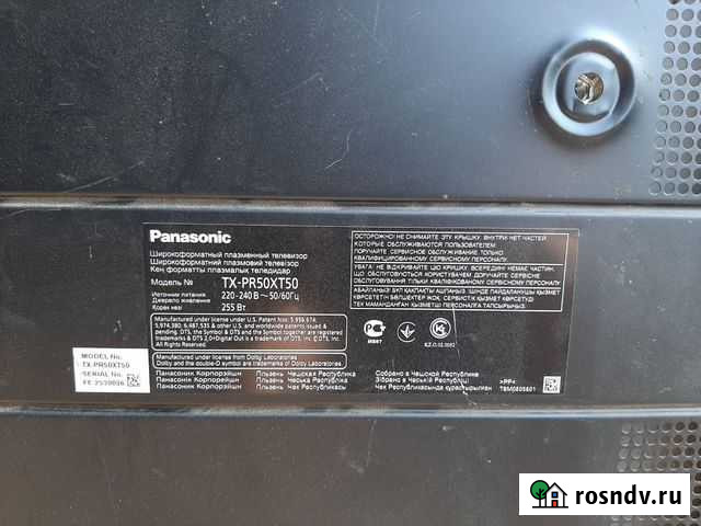 Тв панасоник плазма на запчасти Ангарск - изображение 1