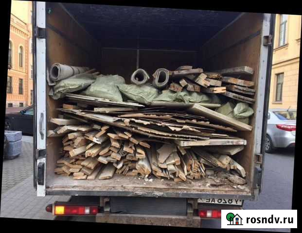 Вывоз мусора Волгоград - изображение 1