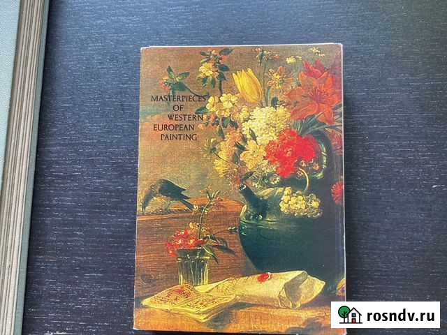 Набор открыток СССР из-во Аврора Курган - изображение 1