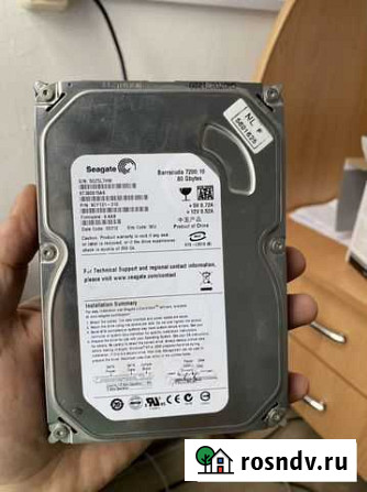 Жесткий диск 80 gb Seagate Смоленск - изображение 1