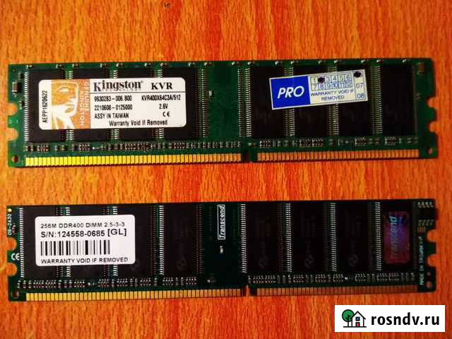 Оперативная память dimm DDR1 Киржач - изображение 1