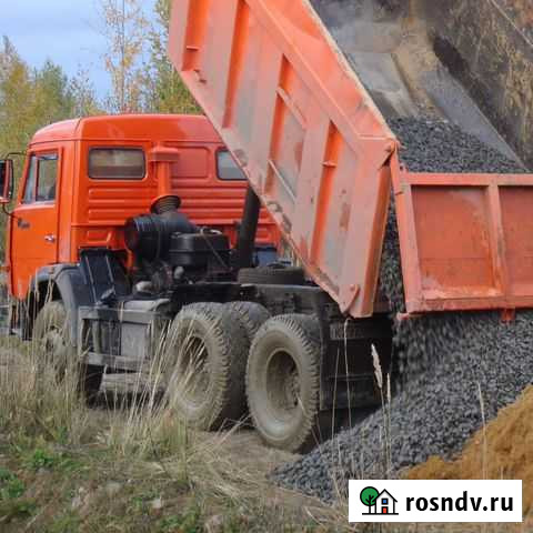 Пгс,песок, щебень, камень бутовый, керамзит Можга - изображение 1