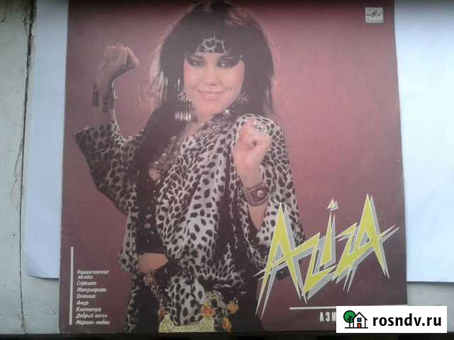 Пластинки советских исполнительниц Донецк - изображение 1