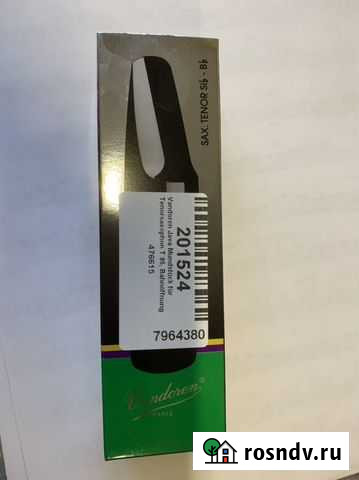 Vandoren jumbo java Т95 мундштук для тенор-саксофо Ростов-на-Дону - изображение 1