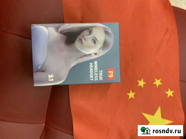 F9 наушник оптом Пенза - изображение 1