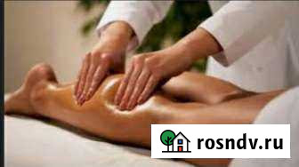 Массаж Чита - изображение 1