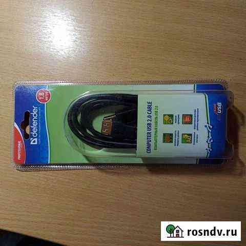 USB удлиннитель новый 1,8 м Ярославль
