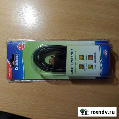 USB удлиннитель новый 1,8 м Ярославль - изображение 1