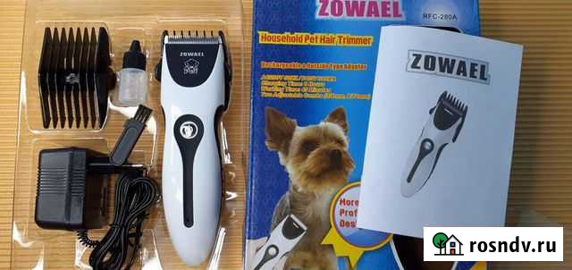 Стрижка кошек и собак Машинка беспроводная Zowael Самара - изображение 1