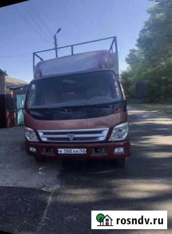 Скотовоз Родино - изображение 1