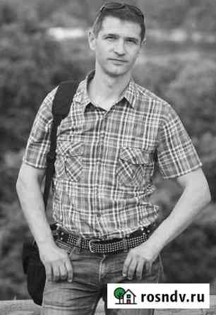 Создание сайтов, поддержка сайтов Екатеринбург