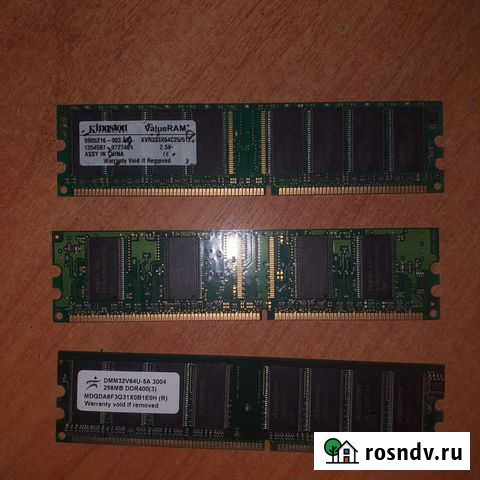 Оперативная память Липецк - изображение 1