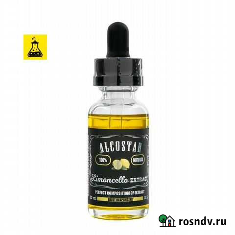 Эссенция Alcostar Limonchello Лимончелло, 30 мл Ленинградская - изображение 1