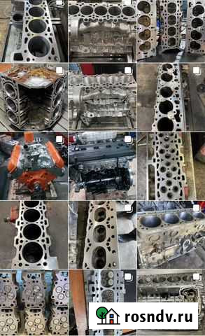 Ремонт автомобилей,ремонт моторов Иваново - изображение 1