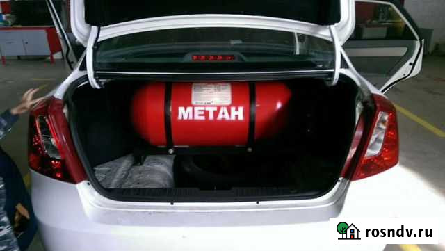 Установка гбо в рассрочку по закупу Курган - изображение 1