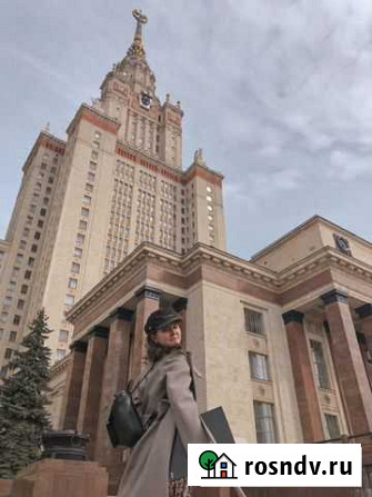 Репетитор по английскому языку онлайн Москва - изображение 1