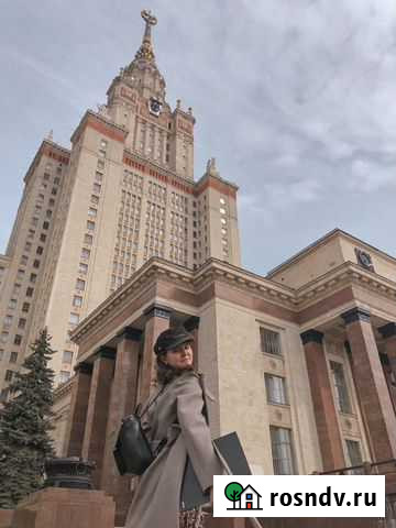 Репетитор по английскому языку онлайн Москва - изображение 1