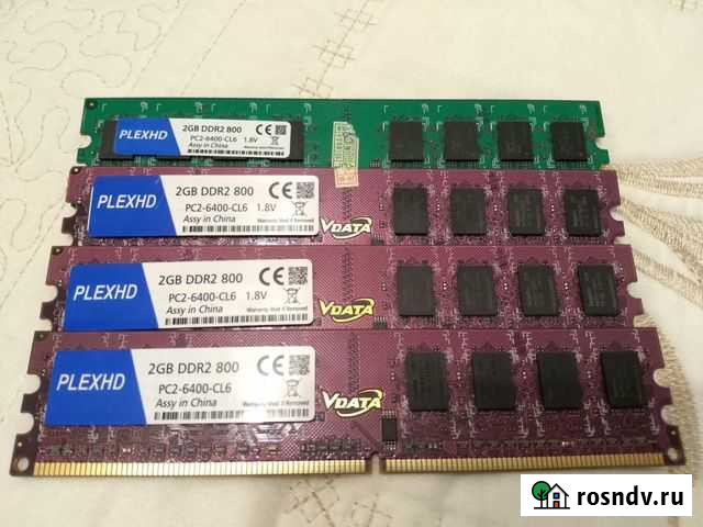 Оперативная память ddr2 2gb Белгород - изображение 1