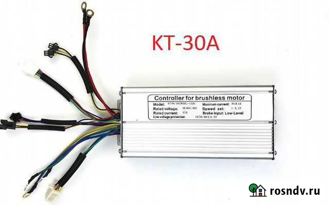 Контроллер электровелосипеда KT-30A Ростов-на-Дону - изображение 1