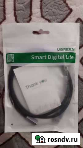 Кабель удлинитель Ugreen USB 3.0, 1м, новый Хор - изображение 1