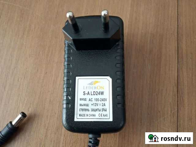Адаптеры 12v 2a 24w Санкт-Петербург - изображение 1