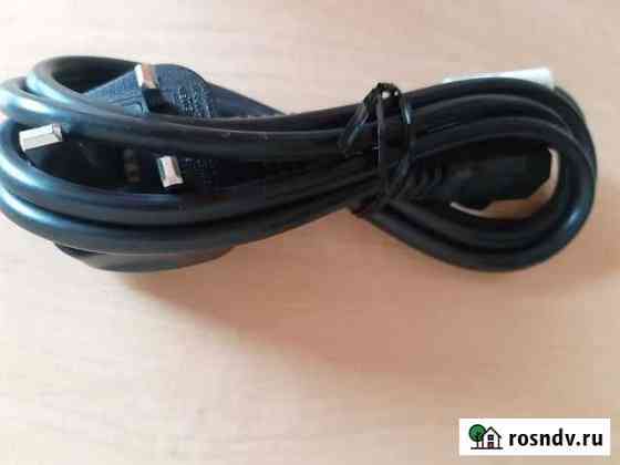 Кабель питания BS-1363 - IEC 320 C13 Белгород