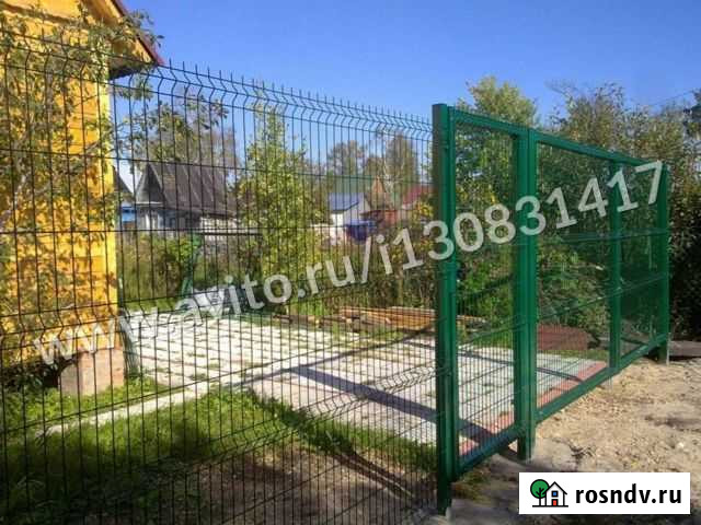 Сетка сварная 3Д Балашиха - изображение 1