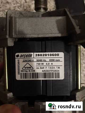 Двигатели от стиральной машины Лангепас - изображение 1