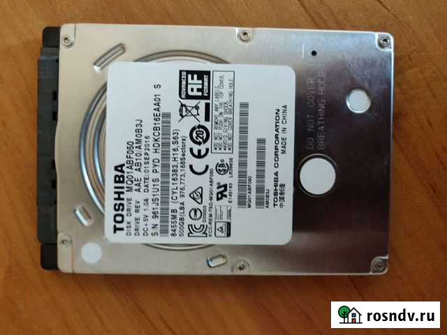 Жесткий диск 500гб Балтийск - изображение 1