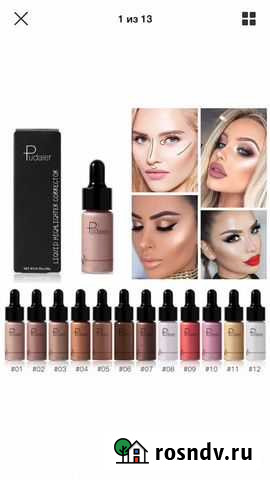 Хайлайтер Стрежевой - изображение 1