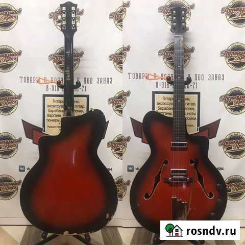 Кремона соло / Обмен Лабинск - изображение 1