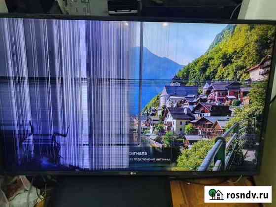 EAX67133404 (1.0) От телевизора LG 43UJ634V Оренбург