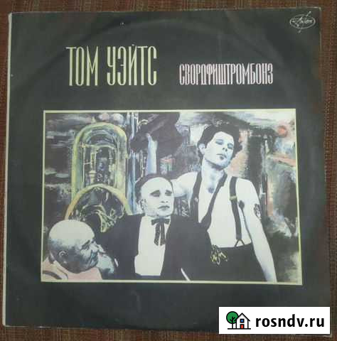 Пластинка Tom Waites - Swordfishtrombone Казань - изображение 1