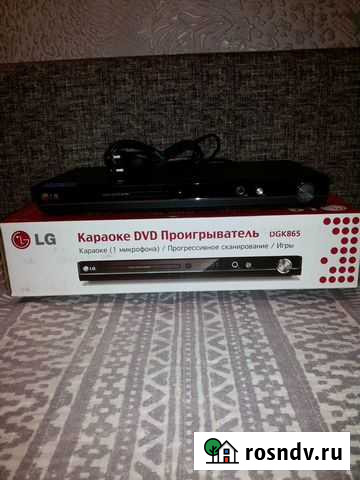LG Караоке DVD Проигрыватель DGK865 Петрозаводск - изображение 1