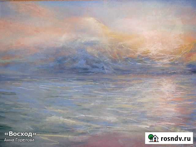 Восход Самара - изображение 1