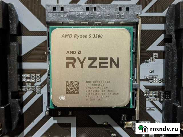 Продаю мощный комплект Зеленоградск - изображение 1