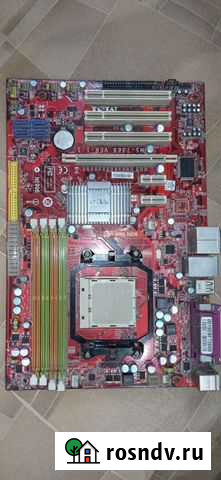 Материнка на ам2 Северск - изображение 1