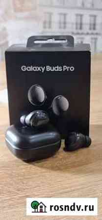 Беспроводные наушники samsung buds pro Ростов-на-Дону