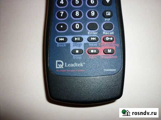 Пду Ставрополь - изображение 1