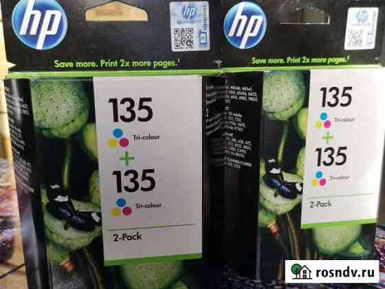 Картридж hp 135 Tri-Colour Люберцы