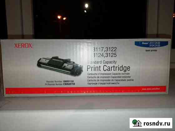 Картридж Xerox 3117, 3122, 3124, 3125.106R01159 Воронеж
