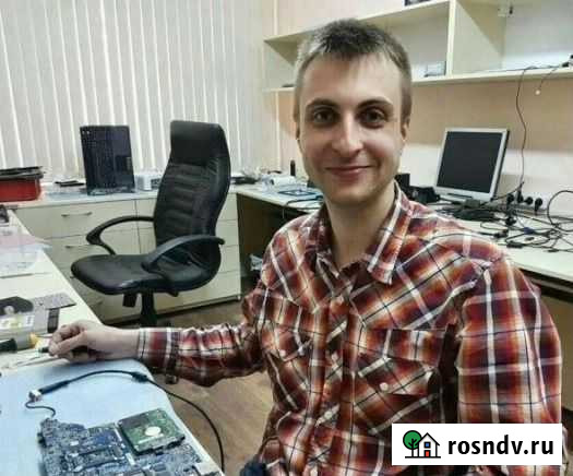 Ремонт компьютеров ноутбуков и установка по Дзержинск - изображение 1