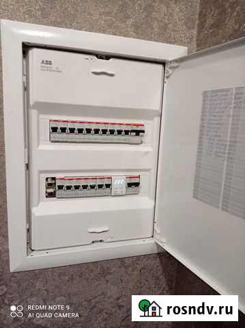 Услуги электрика Апрелевка - изображение 1