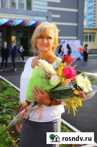 Репетитор по математике 5-9 классы Сочи - изображение 1