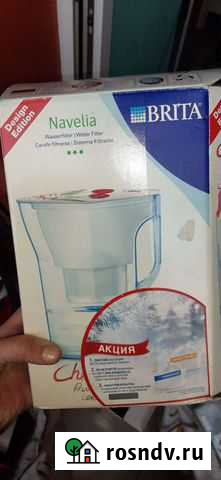 Фильтр для очистки воды Новочеркасск - изображение 1